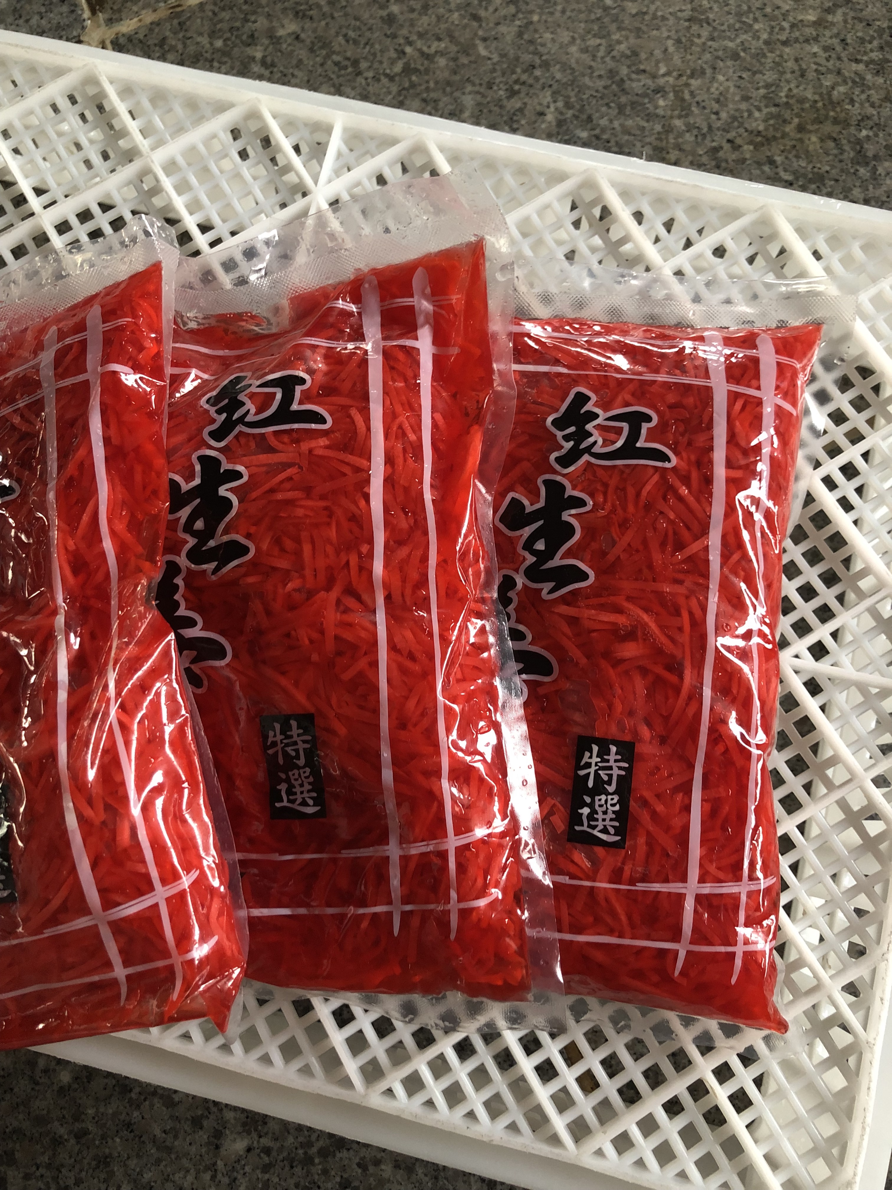 Red Ginger